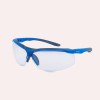 ULLERES PEGASO AVENTUR PRO 200.01 Lent PC Incolora Antibaf